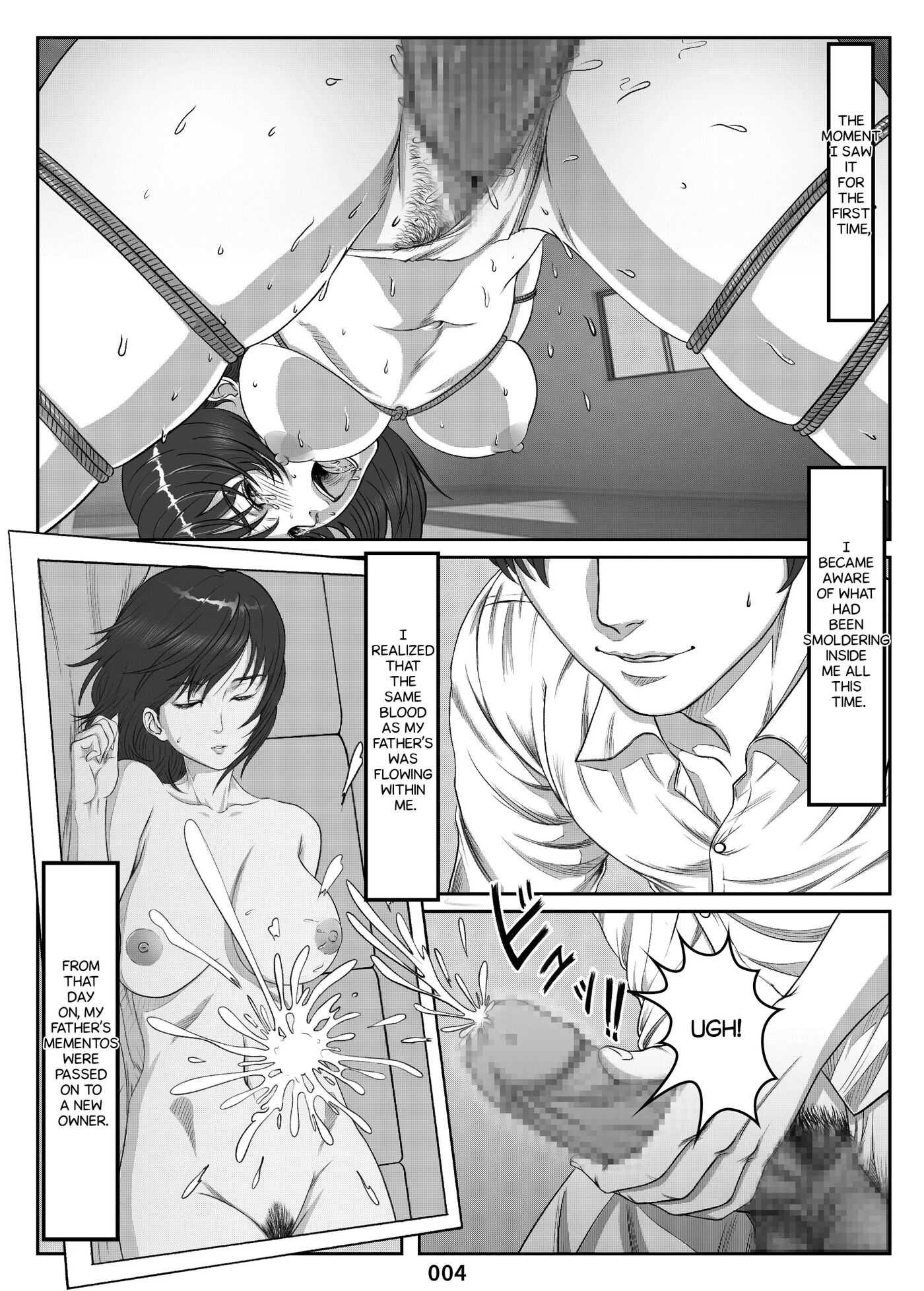Training Record Of Yukari And Others ~ Mikami Kei's Melancholy Extra Edition Chapter 1000 Page 4